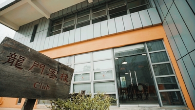 China Chengdu Gute Machinery Works Co., Ltd. Perfil da empresa