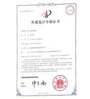 Ferro Rod Flat Bar Cutting Machine 48T/MIN de GUTE GQ40A 32*32MM 11