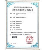 Ferro Rod Flat Bar Cutting Machine 48T/MIN de GUTE GQ40A 32*32MM 13