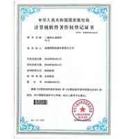 Ferro Rod Flat Bar Cutting Machine 48T/MIN de GUTE GQ40A 32*32MM 12