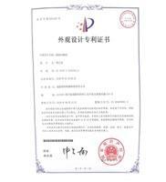 Ferro Rod Flat Bar Cutting Machine 48T/MIN de GUTE GQ40A 32*32MM 14