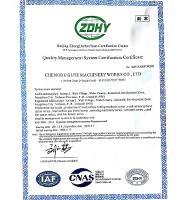 Ferro Rod Flat Bar Cutting Machine 48T/MIN de GUTE GQ40A 32*32MM 18