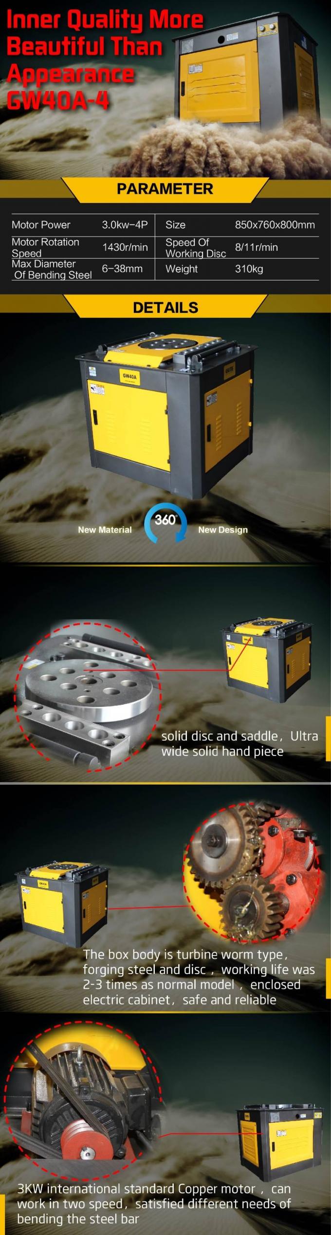 m&aacute;quina de dobra do Rebar do dobrador de barra de a&ccedil;o GUTE de 36mm GW40A-4 0